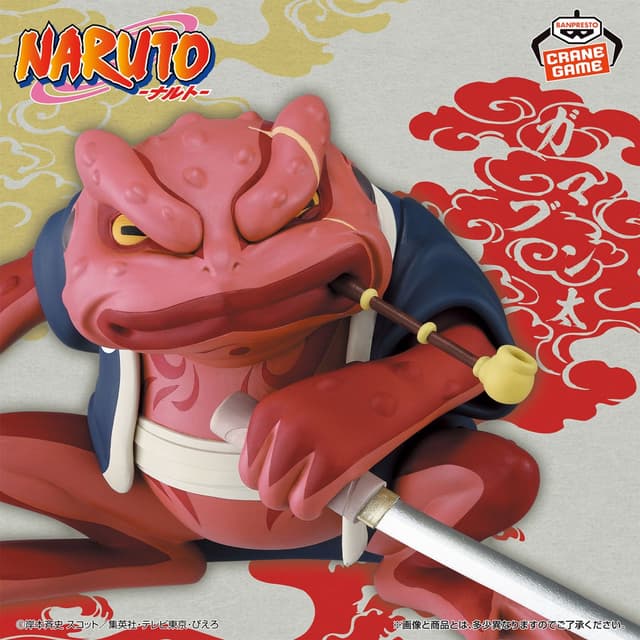 NARUTO-ナルト- ソフビフィギュア-ガマブン太-Ⅱ