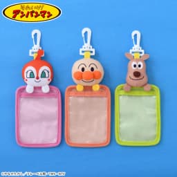 それいけ!アンパンマン ふわふわフェイスパスケース(EX)