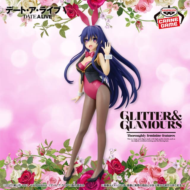 デート・ア・ライブ GLITTER&GLAMOURS-TOHKA YATOGAMI-