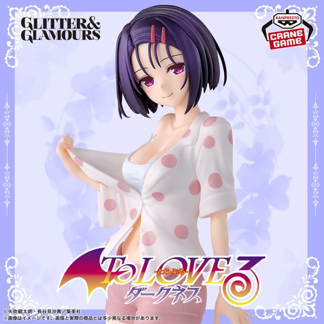 To LOVEる-とらぶる-ダークネス GLITTER&GLAMOURS 西連寺春菜