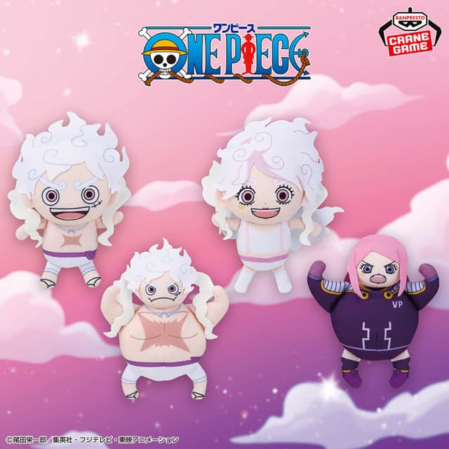 ワンピース ゴムひも付きぬいぐるみ モンキー・D・ルフィ&ジュエリー・ボニー