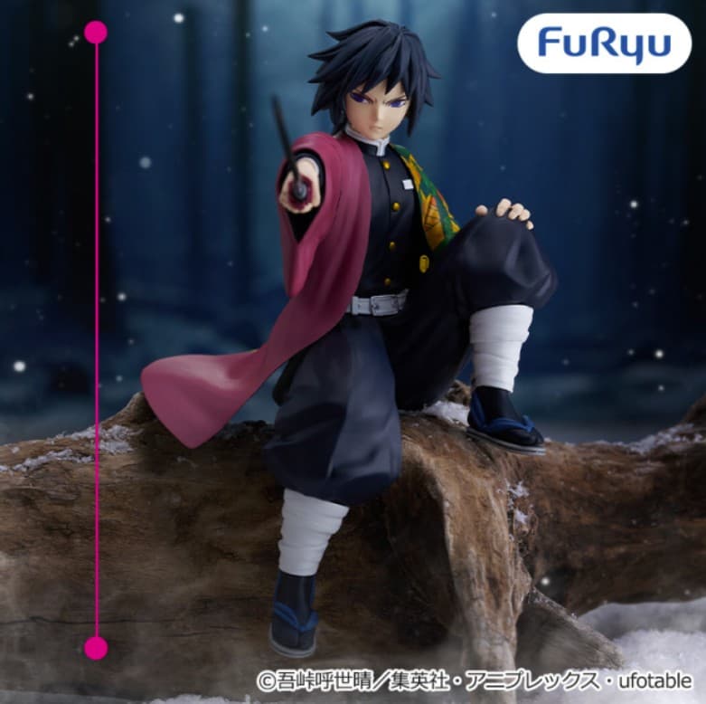 アニメ「鬼滅の刃」 ぬーどるストッパーフィギュアー冨岡義勇ー