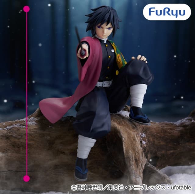 アニメ「鬼滅の刃」 ぬーどるストッパーフィギュアー冨岡義勇ー