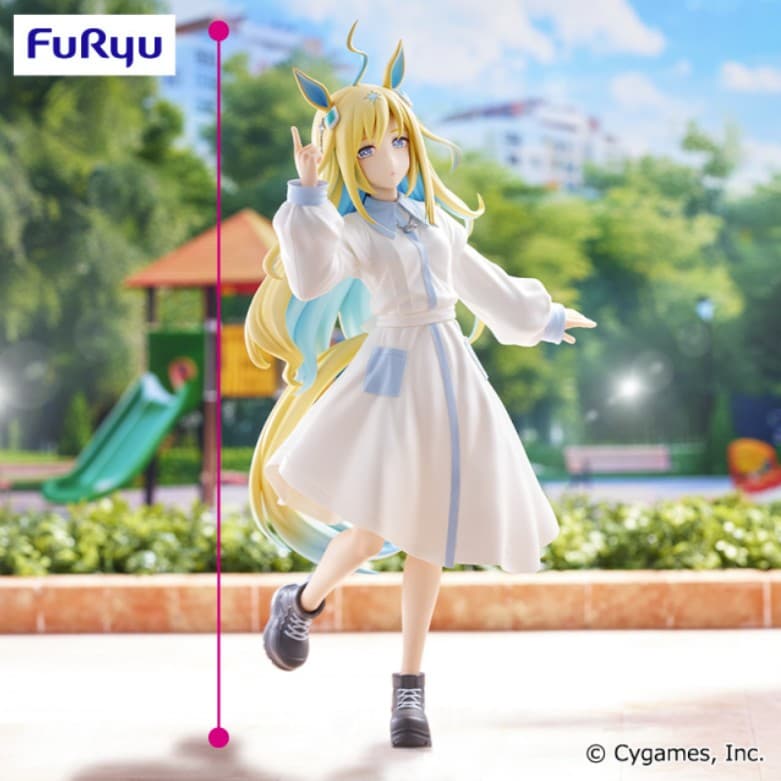 ウマ娘 プリティーダービー Trio-Try-iT Figureーネオユニヴァースー