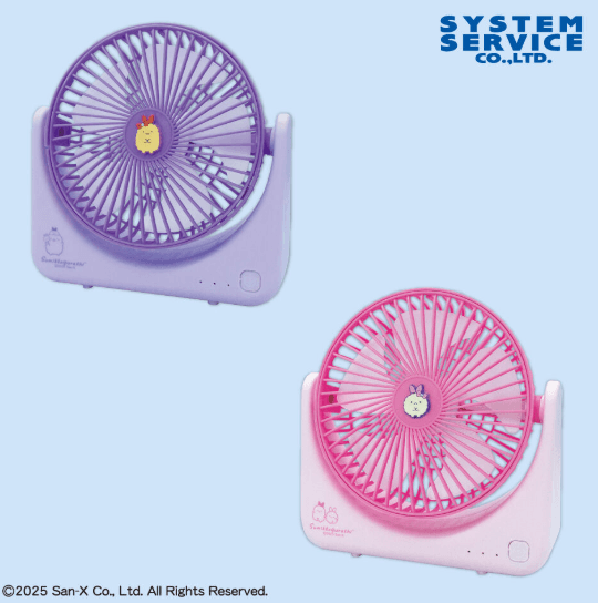 すみっコぐらし 天使なえびてん デスクトップファン