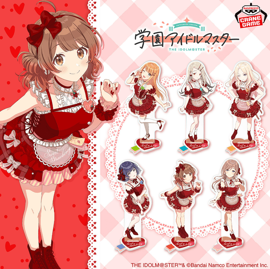 学園アイドルマスター スタンド付きビッグアクリルプレート~スウィートストロベリー~vol.2