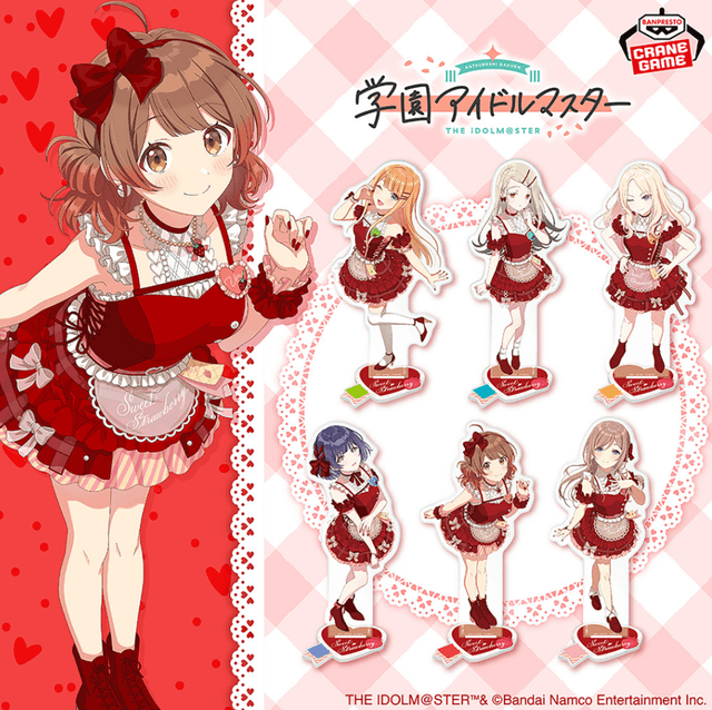 学園アイドルマスター スタンド付きビッグアクリルプレート~スウィートストロベリー~vol.2