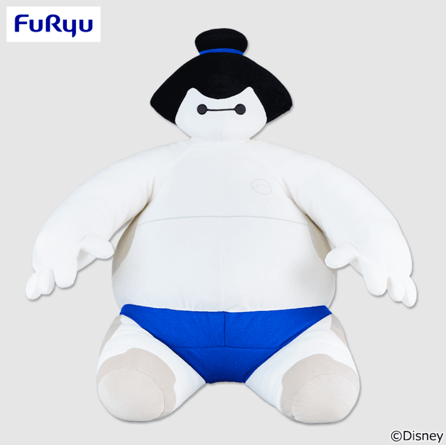 ベイマックス 超超BIGぬいぐるみ 青相撲