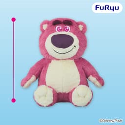 ロッツォ きらきらおめめ 超BIGぬいぐるみ