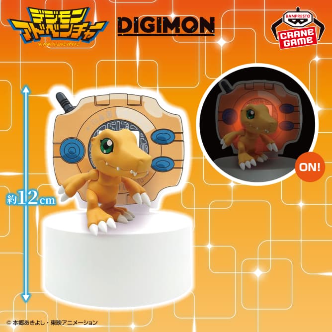 デジモンアドベンチャー フィギュアライト アグモン-デジヴァイス-