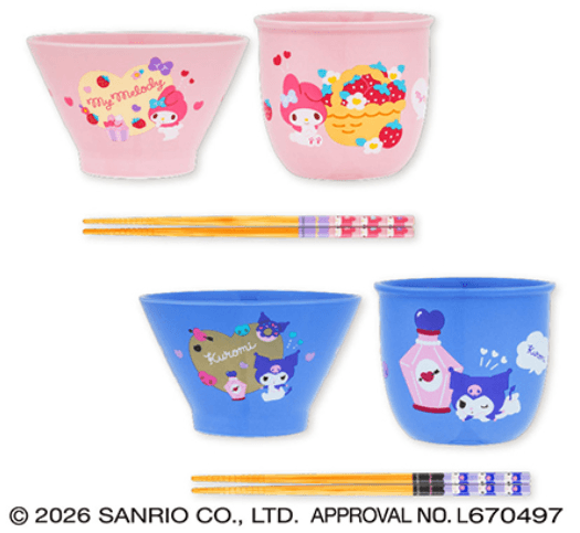 マイメロディ クロミ 食器セット