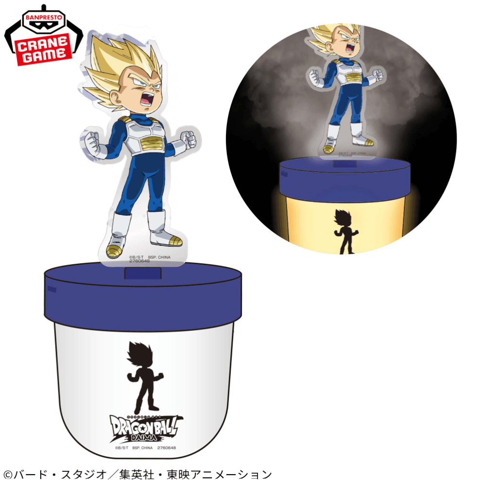 ドラゴンボールDAIMA 加湿器vol.2