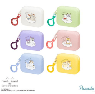 mofusand×サンリオキャラクターズミニシリコンポーチ