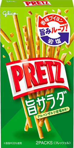 大人キャッチャープリッツ