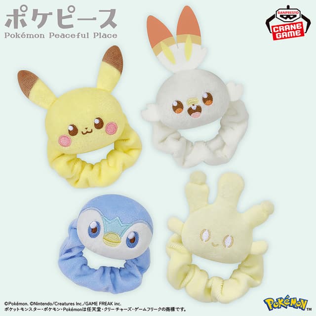 ポケピース ぬいぐるみバンド ピカチュウ・ポッチャマ・ヒバニー・マホミル