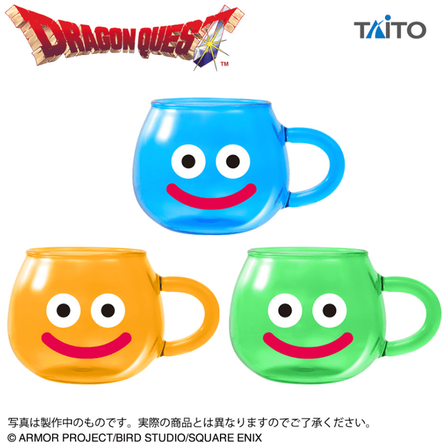 ドラゴンクエスト AM スライム型グラス スライム&スライムベス&ライムスライム