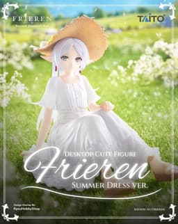 葬送のフリーレン Desktop Cute フィギュア フリーレン~サマーワンピースver.~