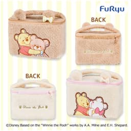 くまのプーさん バニティポーチ~くまさんだっこ~
