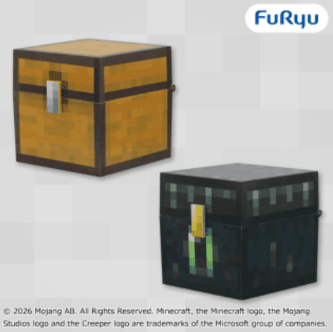 マインクラフト チェスト型BOX