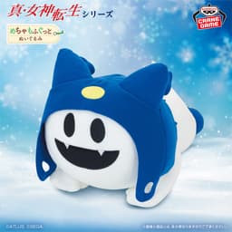 『真・女神転生』シリーズ めちゃもふぐっとぬいぐるみ~ジャックフロスト~