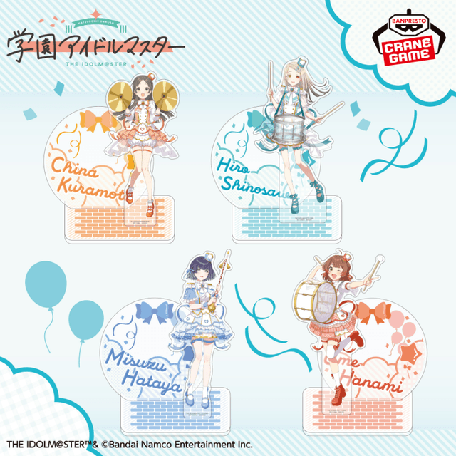 学園アイドルマスター アクリルジオラマ~ジョイフルマーチング~vol.2
