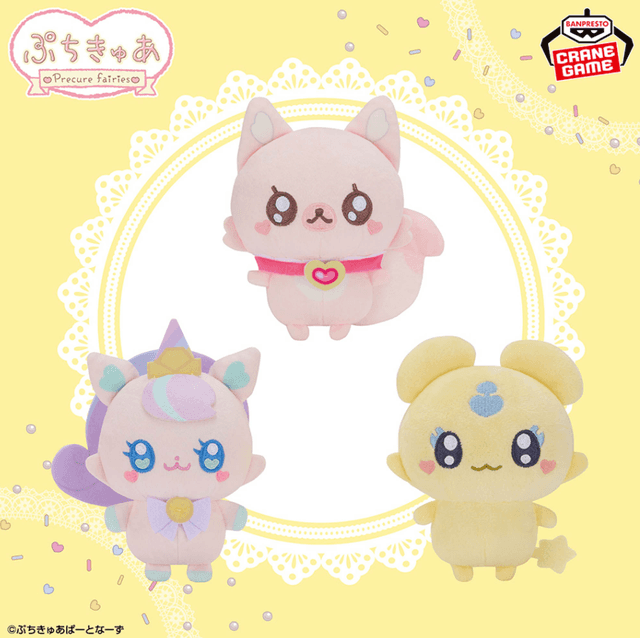 ぷちきゅあ Precure Fairies ぬいぐるみvol.1(仮)