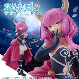 葬送のフリーレン Coreful フィギュア 断頭台のアウラ