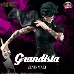 呪術廻戦 Grandista-ZEN’IN MAKI-