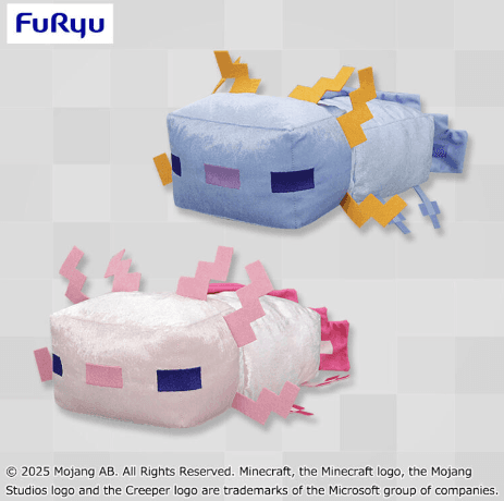 マインクラフト シャイニーBIGぬいぐるみ:ウーパールーパー