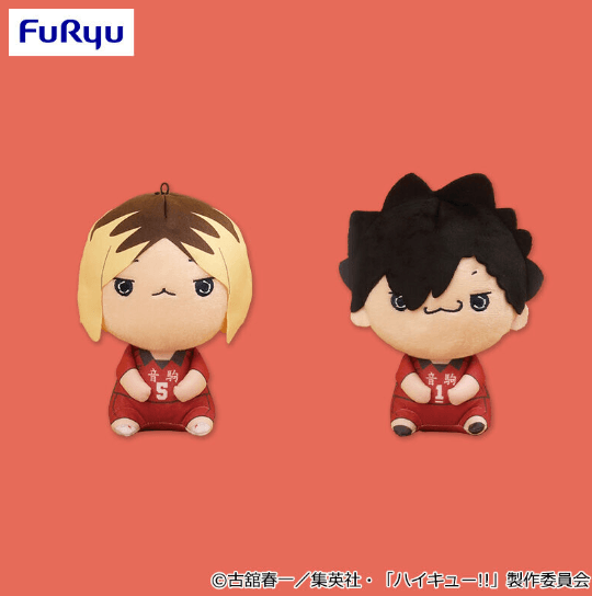 ハイキュー!! もちぴこぬいぐるみ②