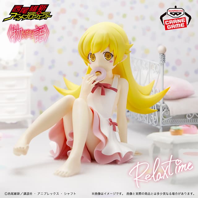 西尾維新アニメプロジェクト〈物語〉シリーズ -Relax time-忍野忍