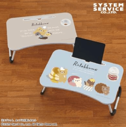 リラックマ Rilakkuma Style ビッグ木製ラップトップテーブル 再販