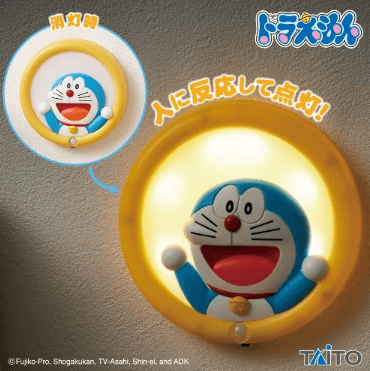 ドラえもん 通りぬけフープウォールライト