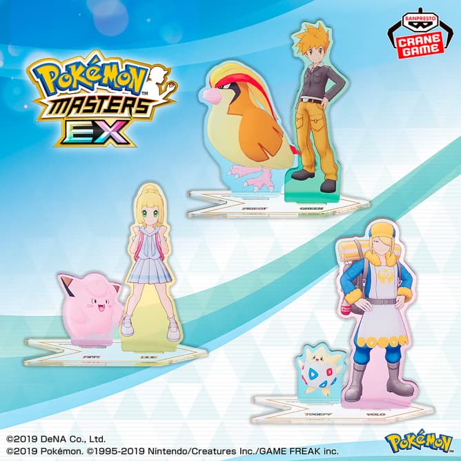 ポケモンマスターズ EX ポケモン&トレーナーアクリルスタンドvol.2