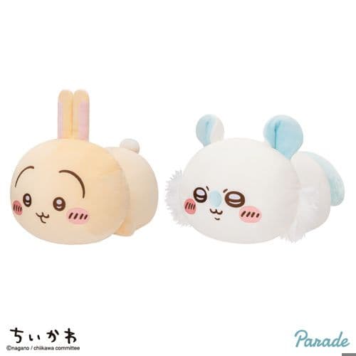 ちいかわ もっちる ねそべりBIGぬいぐるみ②(再販)