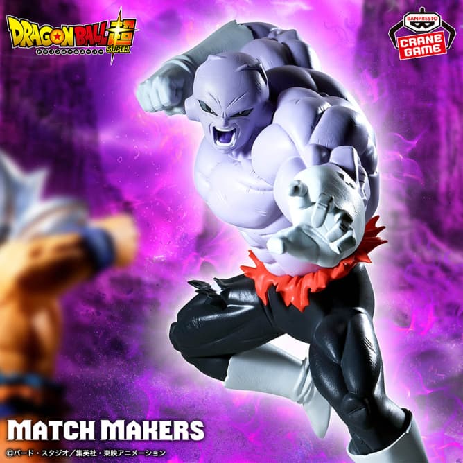 ドラゴンボール超 MATCH MAKERS ジレン(VS孫悟空 身勝手の極意)