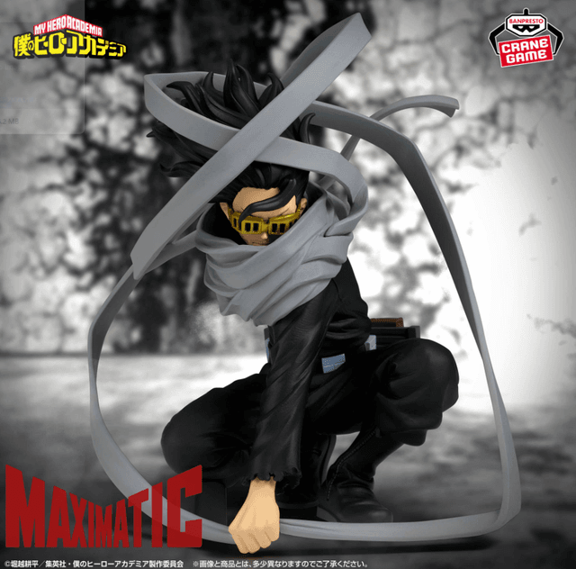 僕のヒーローアカデミア MAXIMATIC ERASERHEAD