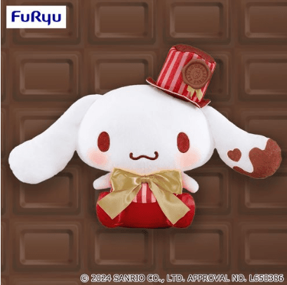 シナモロール スイートショコラトリーBIGぬいぐるみ