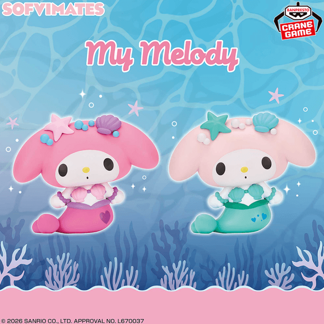 【箱ver.】サンリオキャラクターズ おおきなSOFVIMATES~マイメロディ マーメイドver. ~