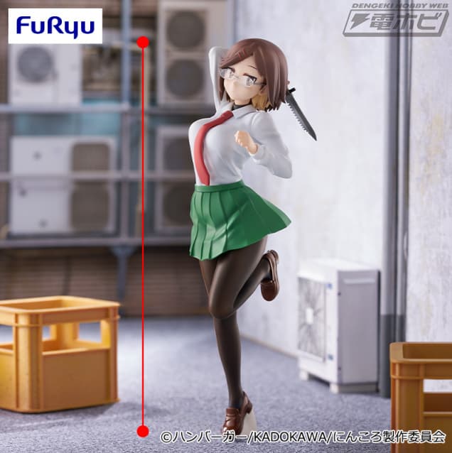 忍者と殺し屋のふたりぐらし Trio-Try-iT Figureー古賀このはー