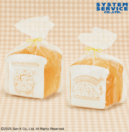 すみっコぐらし すみっコパンきょうしつ 袋入り食パンクッション