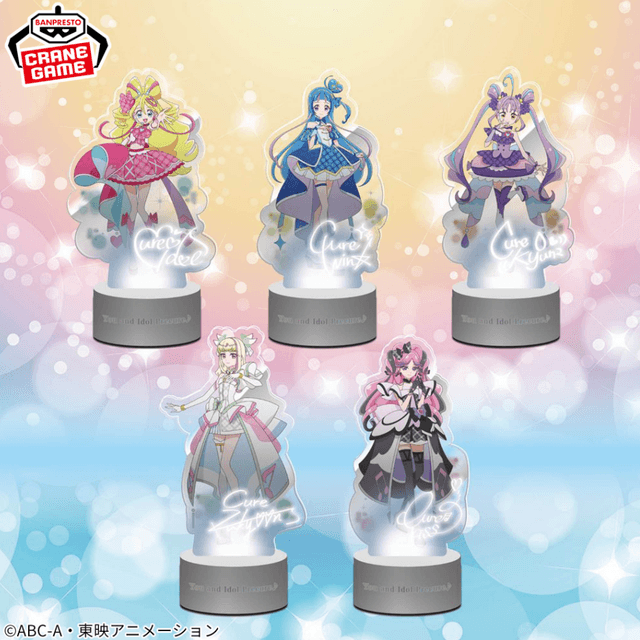 キミとアイドルプリキュア♪ アクリルライト