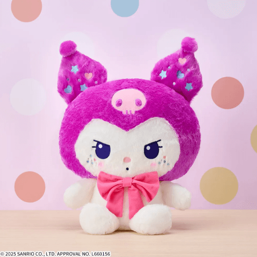 ゆるかわ サンリオキャラクターズ スーパーラージぬいぐるみ“クロミ” KUROMI MAGICAL