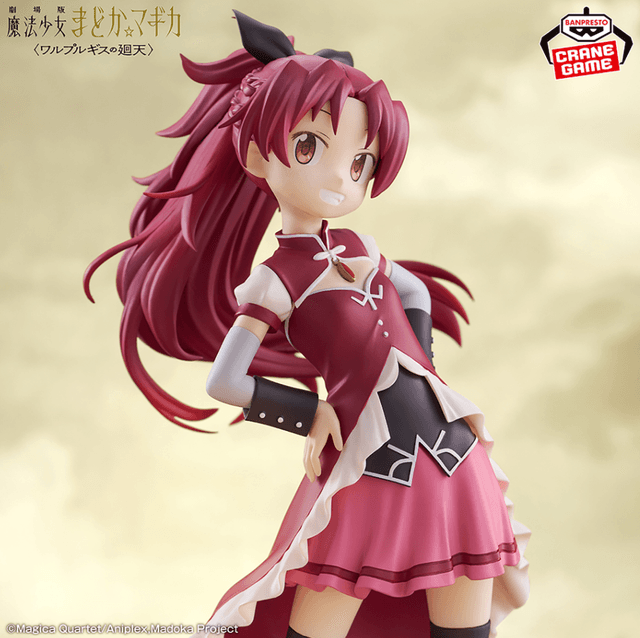 劇場版 魔法少女まどか☆マギカ<ワルプルギスの廻天> 佐倉杏子フィギュア