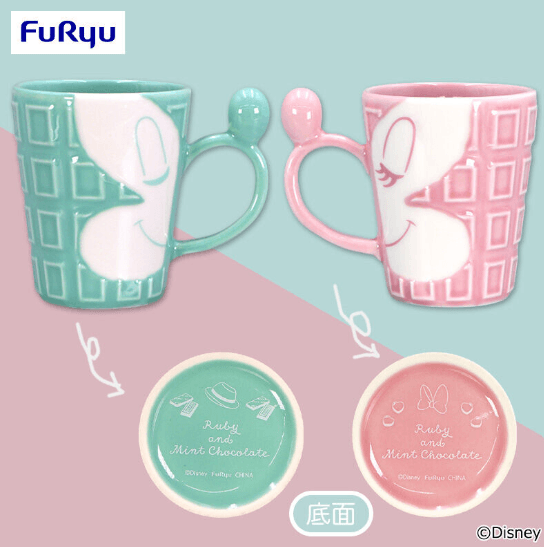 ミッキー&ミニー ルビー&ミントショコラ チョコ風ペアマグカップ