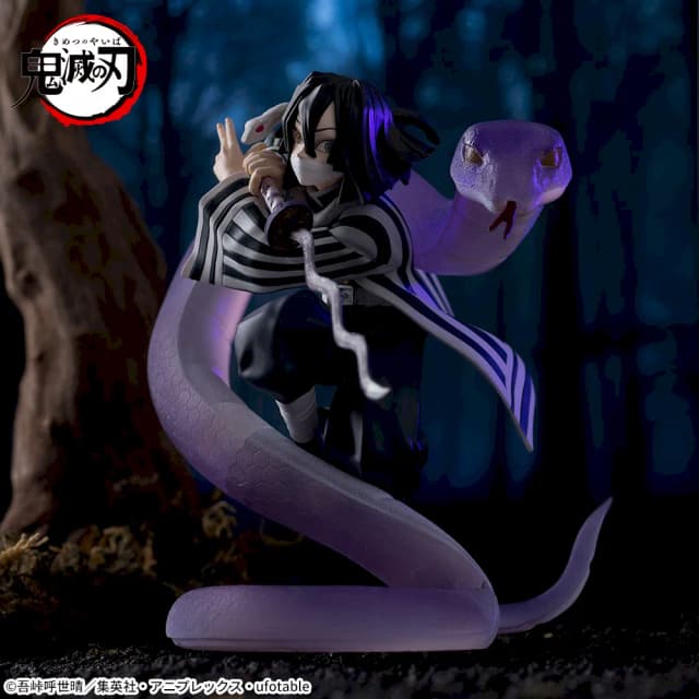 アニメ「鬼滅の刃」 XrossLink フィギュア“伊黒小芭内”-柱稽古編- (数量限定)