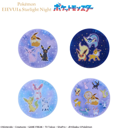 ポケットモンスター アクリルクリップ~EIEVUI and Starlight Night~