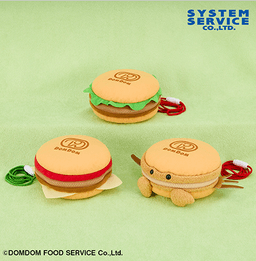 ドムドムハンバーガー ハンバーガー型ポシェット