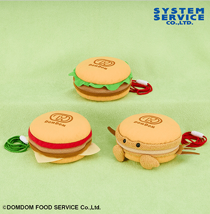 ドムドムハンバーガー ハンバーガー型ポシェット