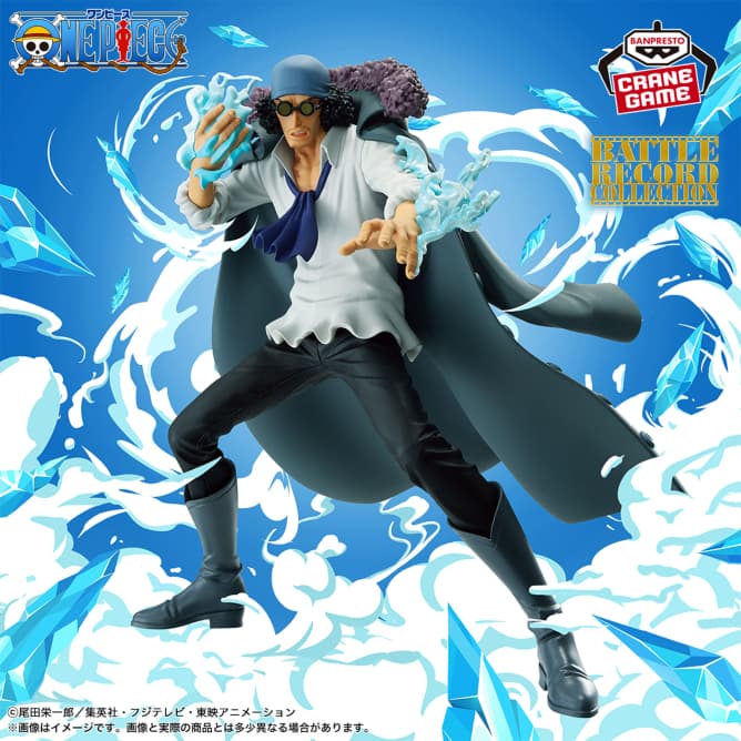 ワンピース BATTLE RECORD COLLECTION-KUZAN-